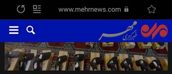 http//mehrnews.com/x3373v سایت خبرگزاری مهر در خصوص فعالیت های موسسه در...