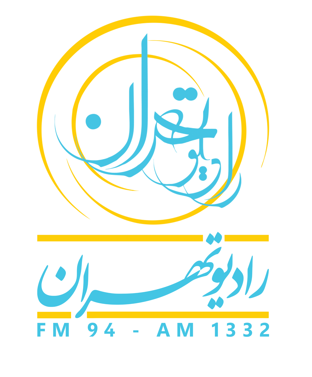 رادیو تهران
