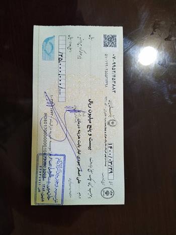 پرداخت هزینه درمان علی اصغر